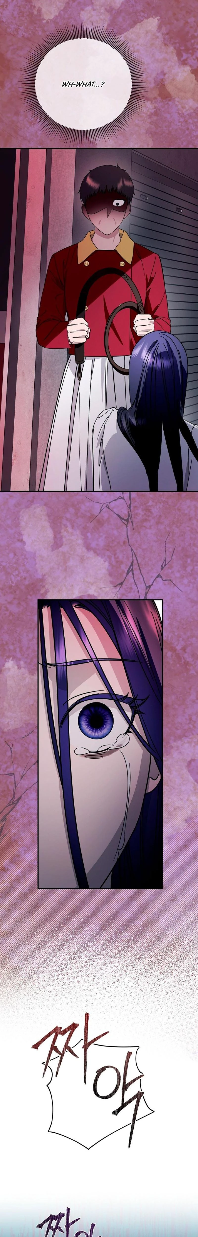 Night Offering Chapter 03 Page 12