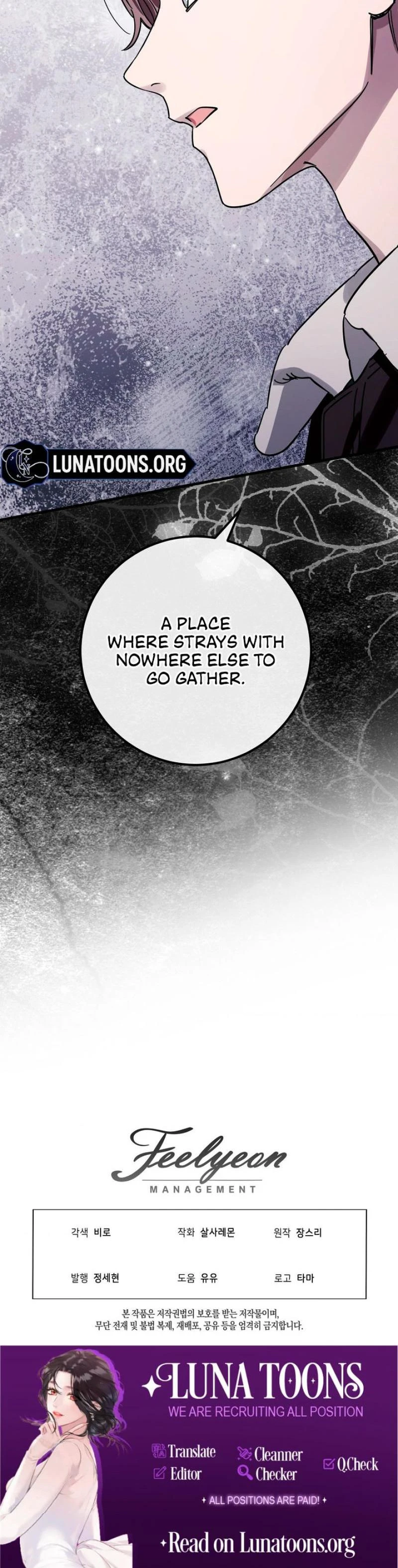 Night Offering Chapter 03 Page 25