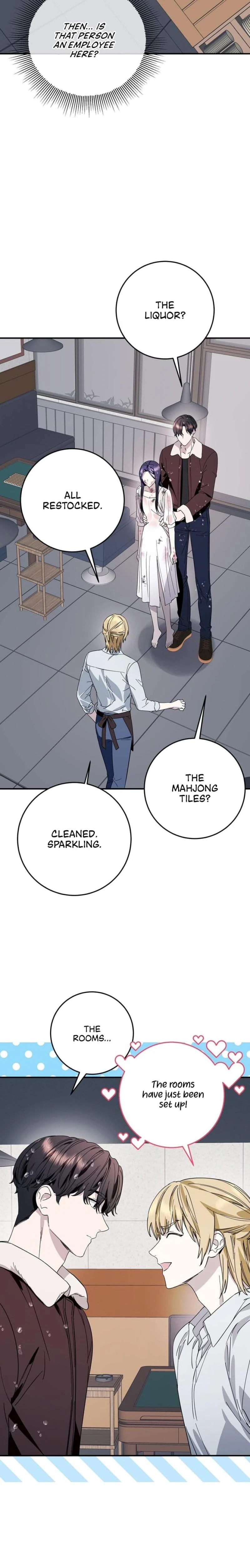 Night Offering Chapter 04 Page 2