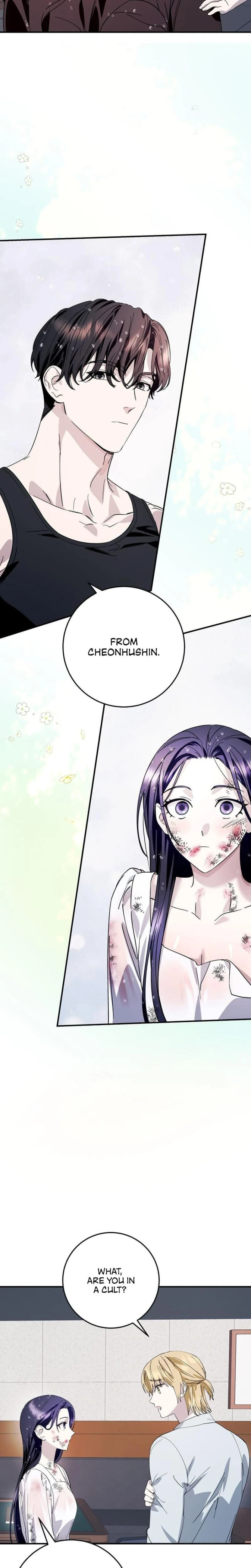 Night Offering Chapter 04 Page 4