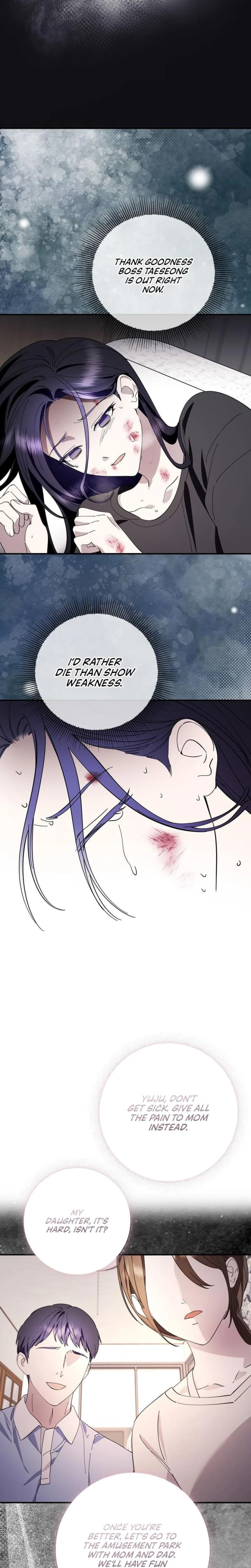 Night Offering Chapter 05 Page 11