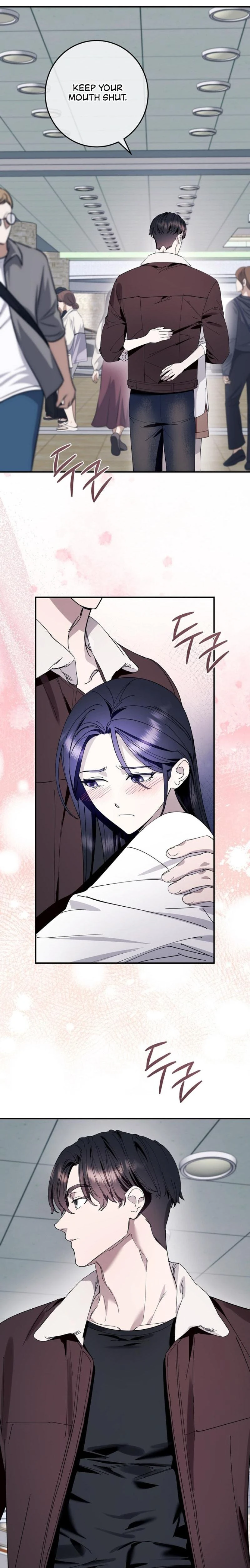 Night Offering Chapter 07 Page 5