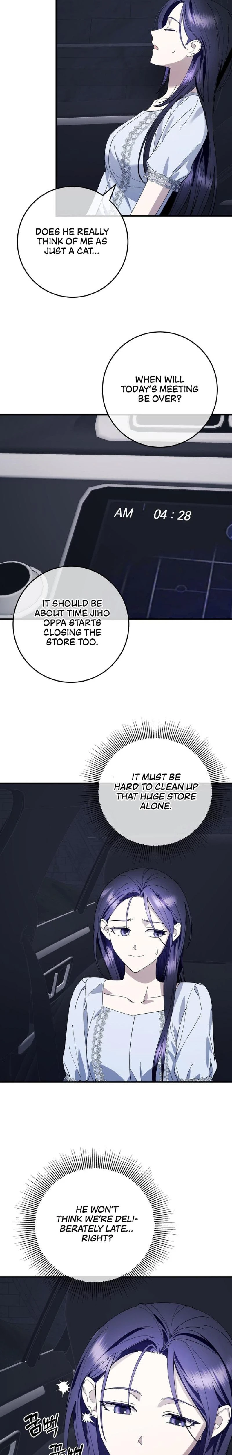 Night Offering Chapter 07 Page 20