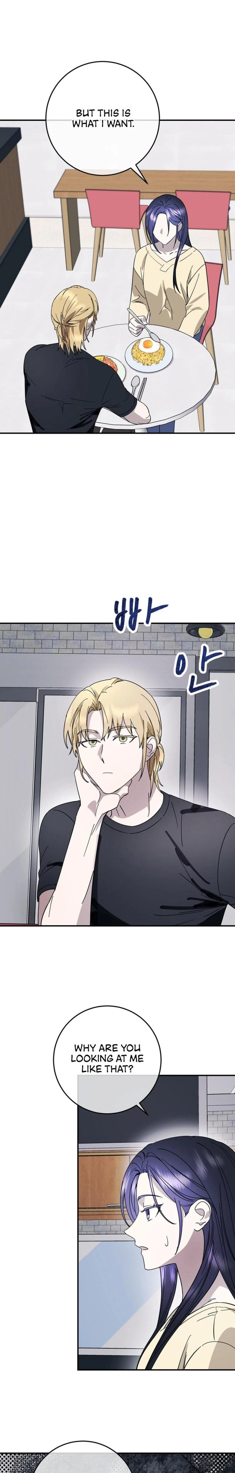 Night Offering Chapter 10 Page 15