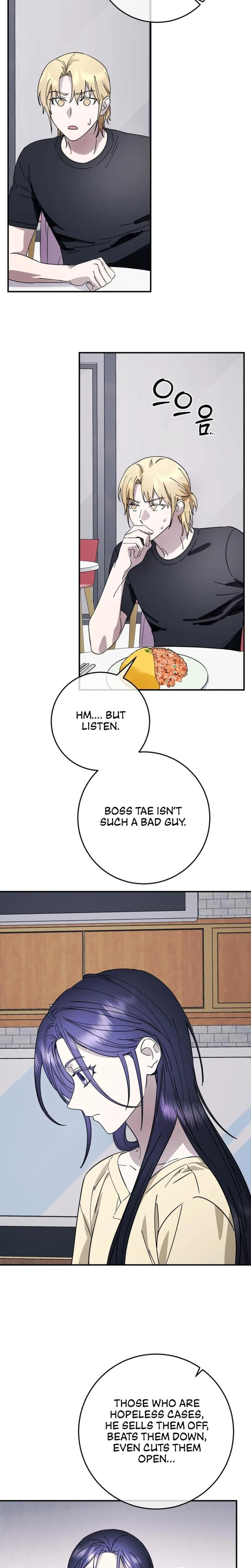 Night Offering Chapter 10 Page 18