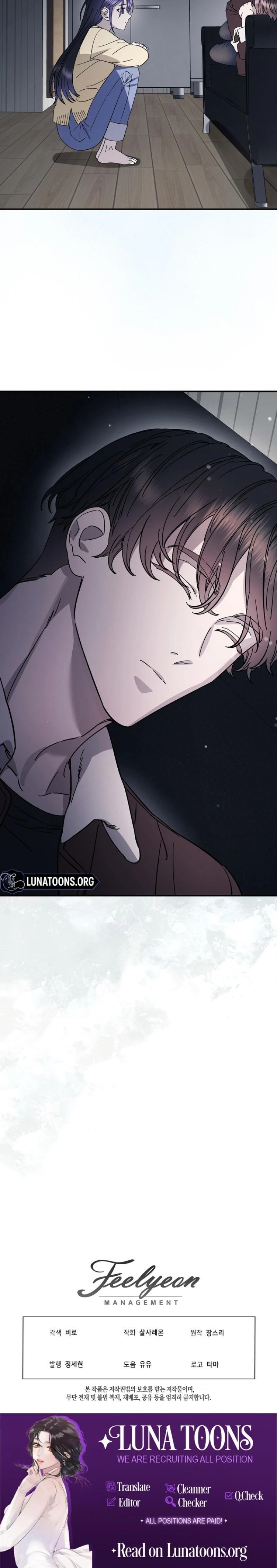 Night Offering Chapter 10 Page 29