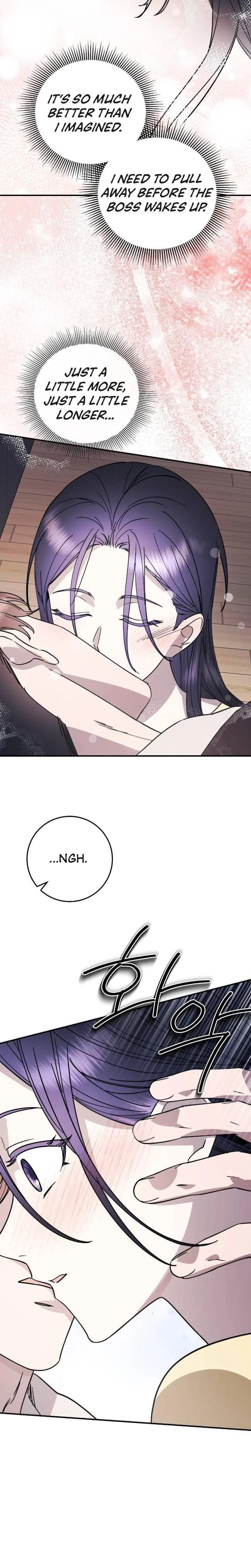 Night Offering Chapter 11 Page 4