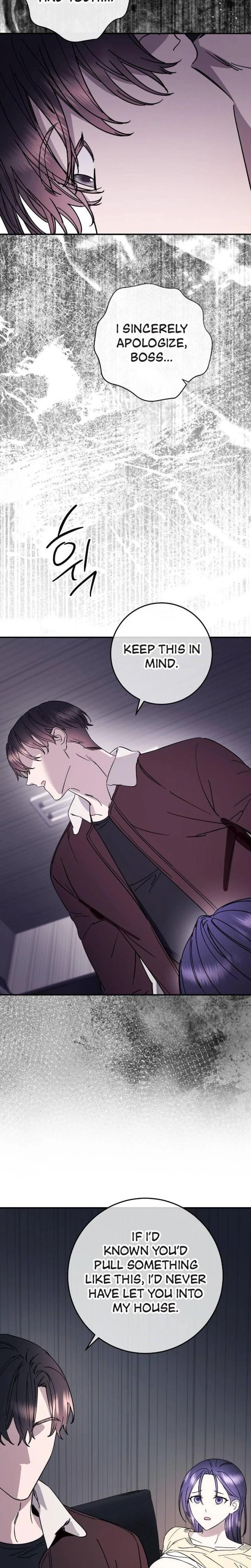 Night Offering Chapter 11 Page 13