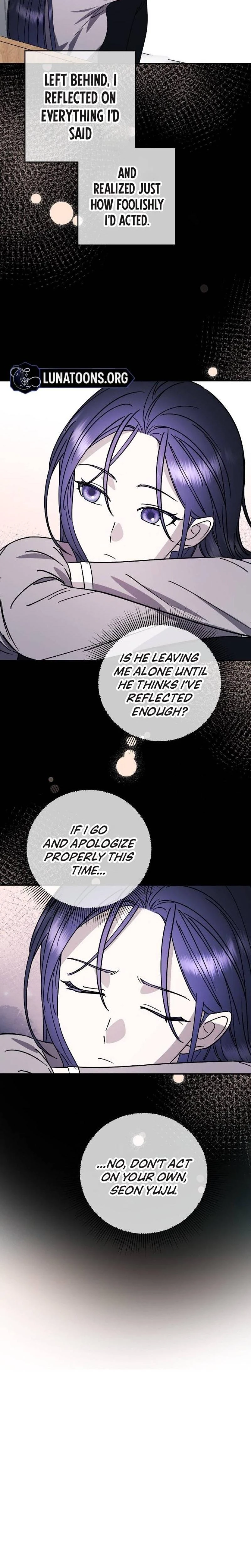 Night Offering Chapter 11 Page 19