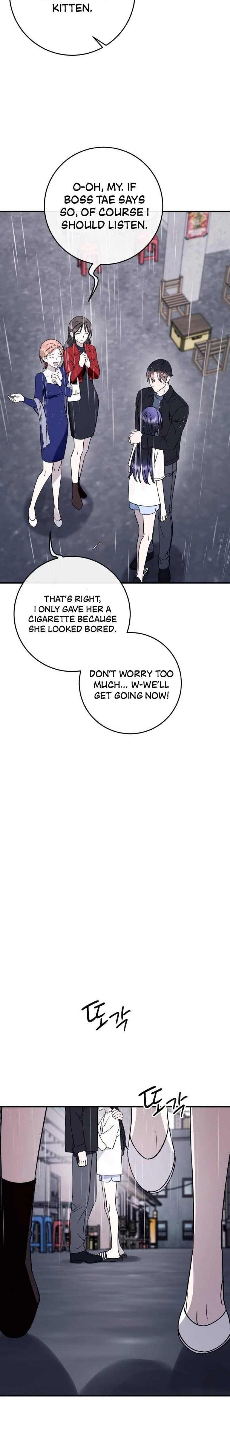 Night Offering Chapter 12 Page 4
