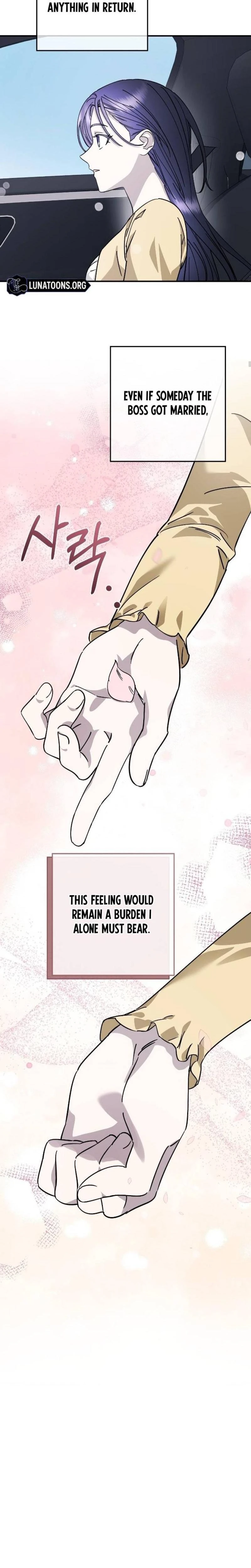 Night Offering Chapter 12 Page 11