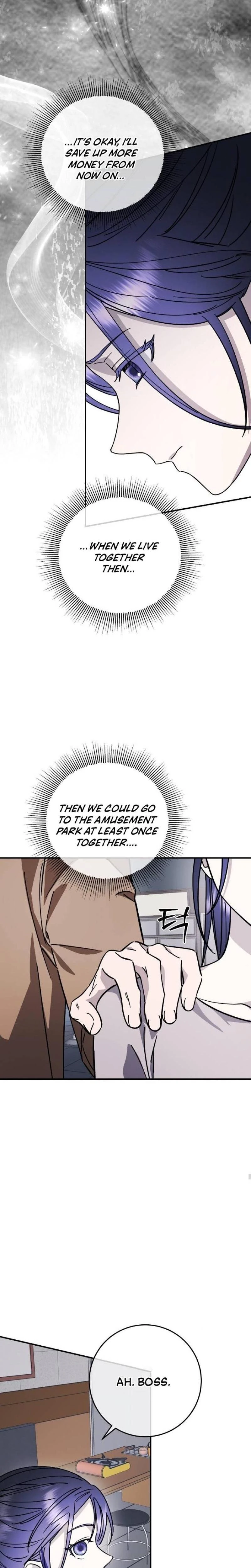 Night Offering Chapter 12 Page 21