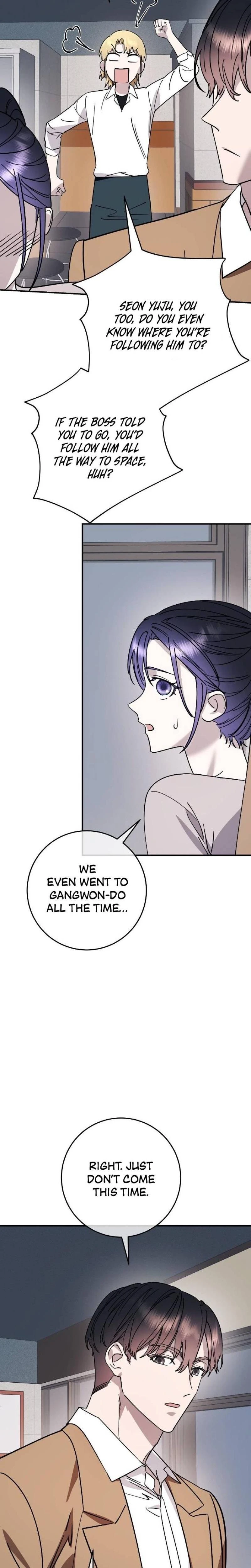 Night Offering Chapter 12 Page 25