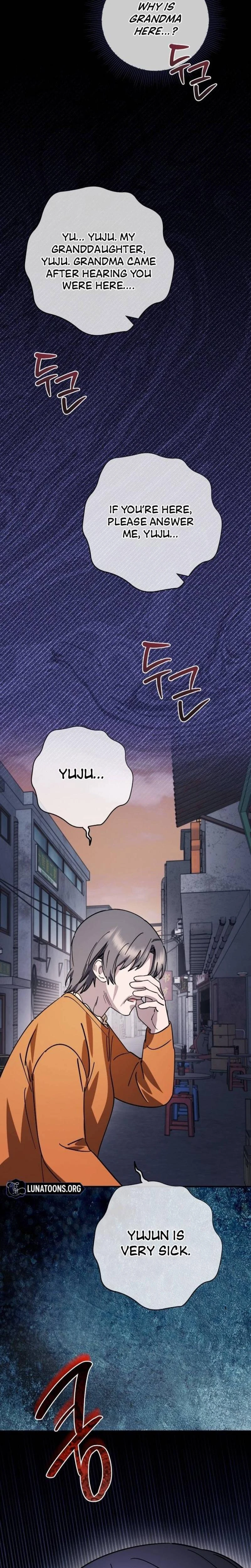 Night Offering Chapter 12 Page 29
