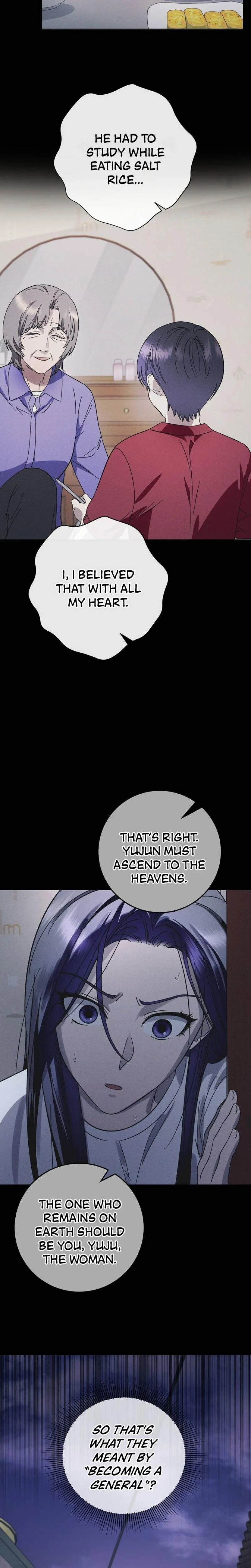 Night Offering Chapter 13 Page 5