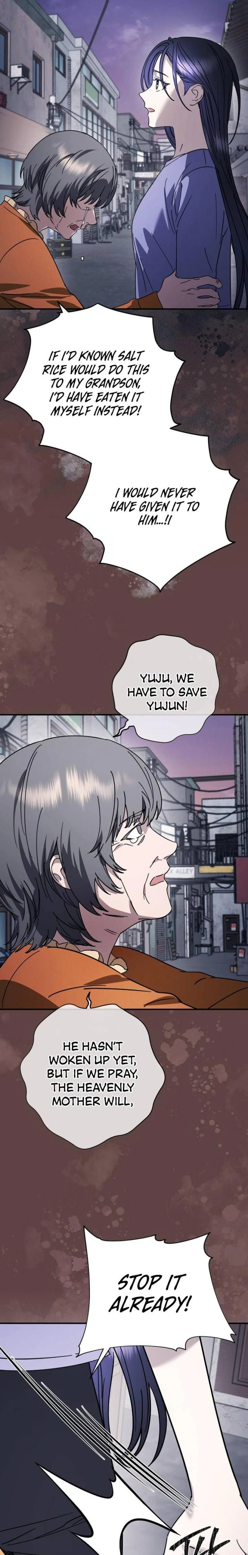 Night Offering Chapter 13 Page 6
