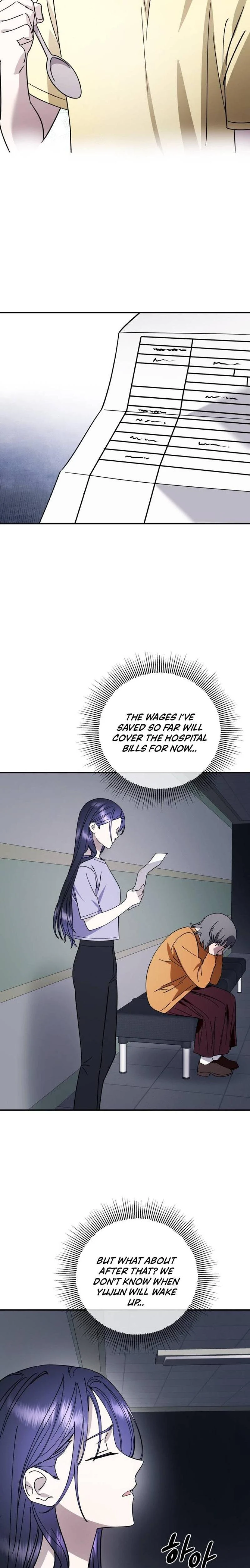 Night Offering Chapter 13 Page 11