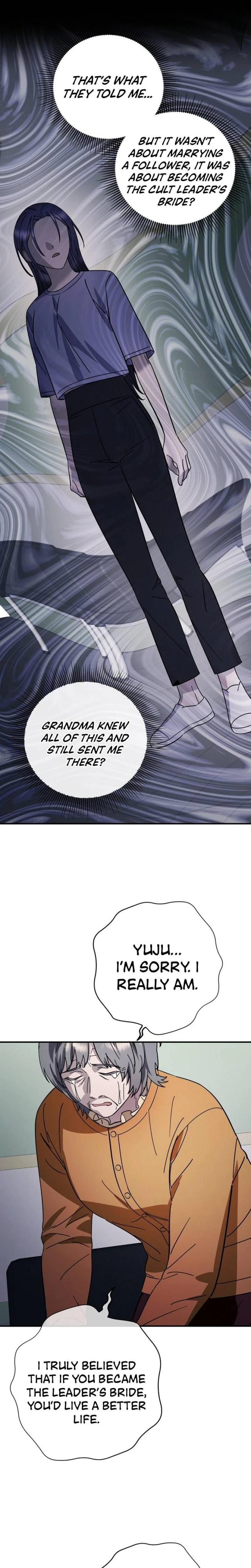 Night Offering Chapter 13 Page 19