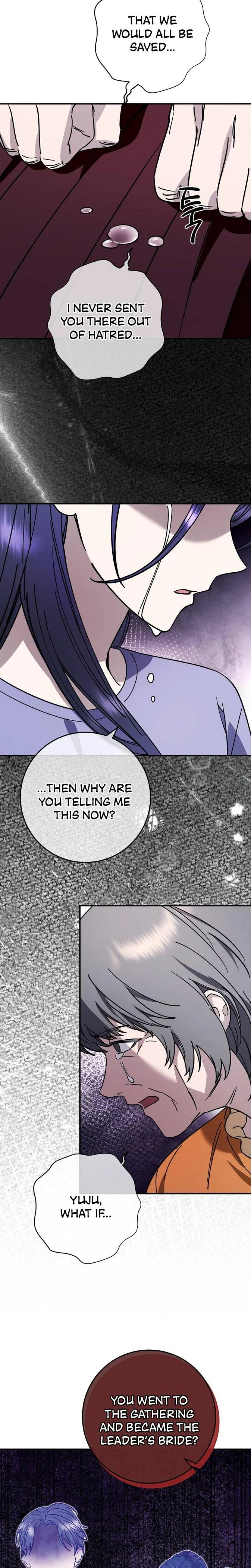 Night Offering Chapter 13 Page 20
