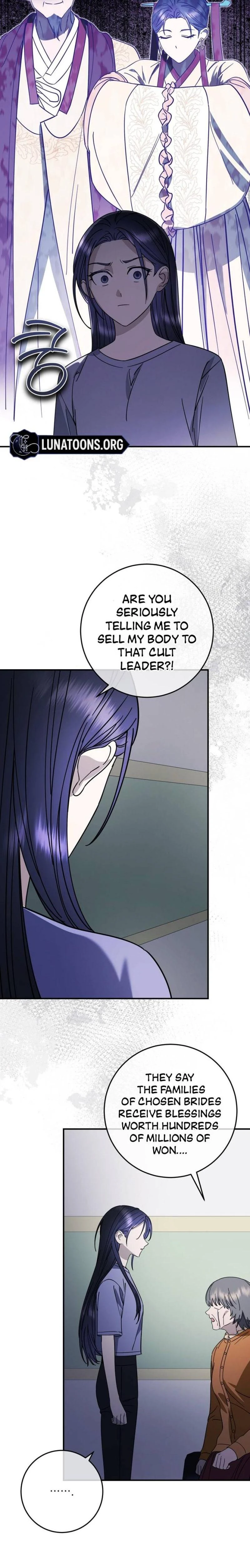Night Offering Chapter 13 Page 21