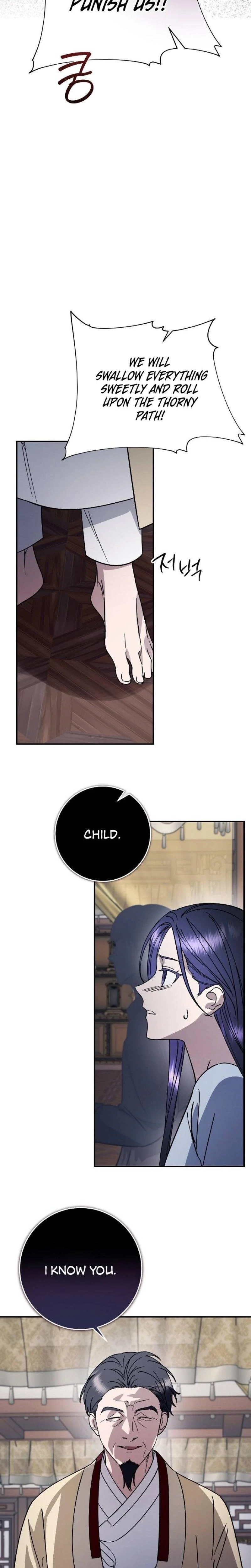 Night Offering Chapter 14 Page 3