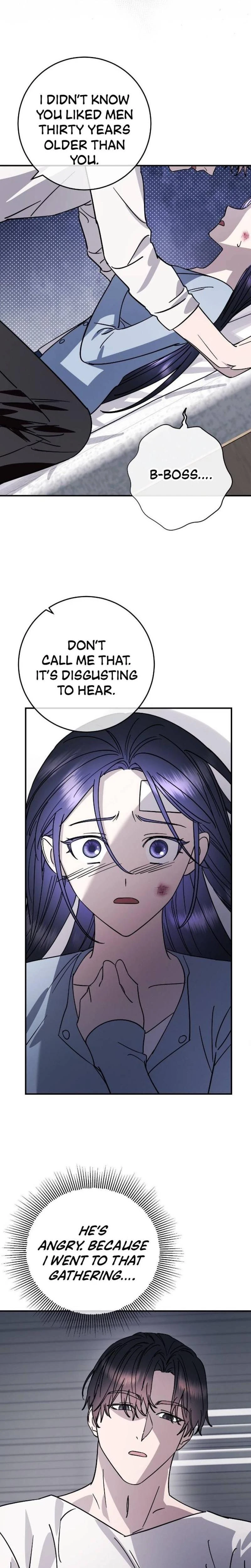 Night Offering Chapter 14 Page 17