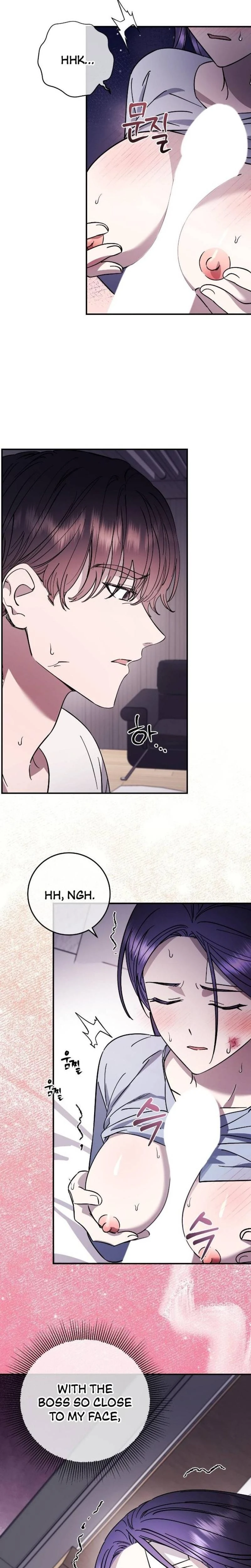 Night Offering Chapter 15 Page 13