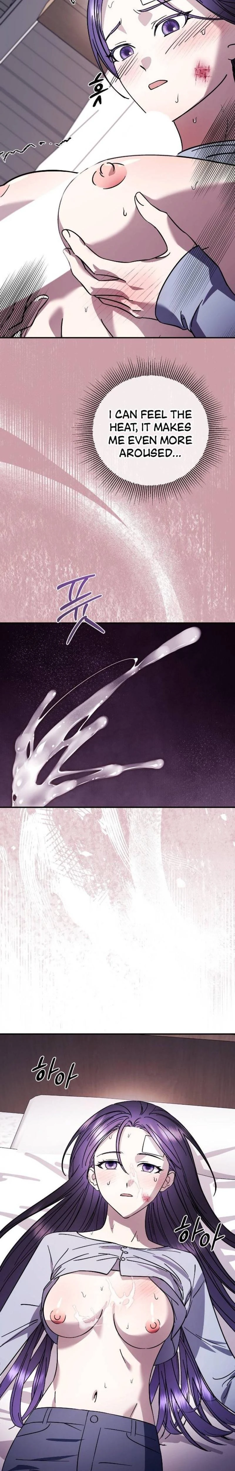 Night Offering Chapter 15 Page 14