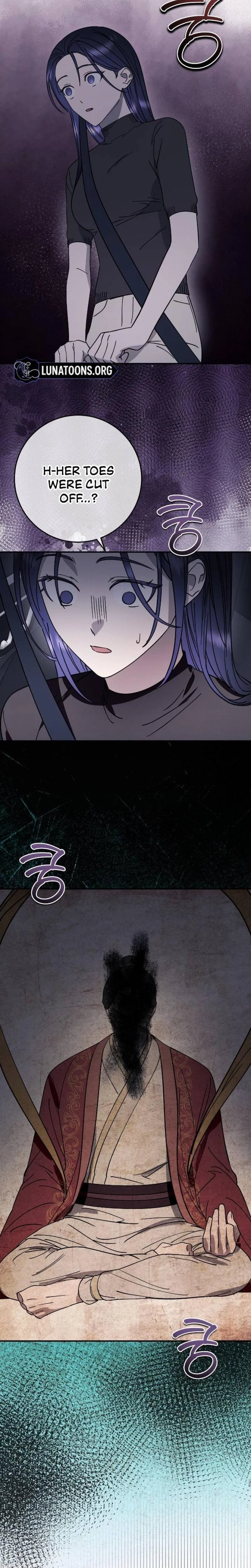 Night Offering Chapter 15 Page 25