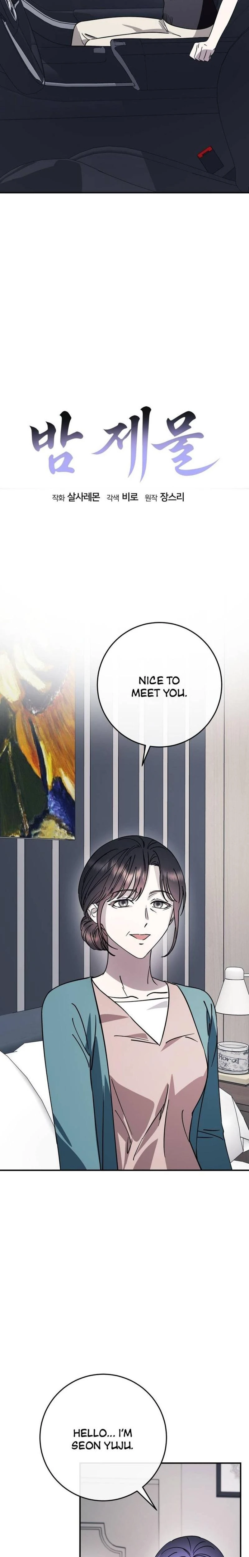 Night Offering Chapter 16 Page 6