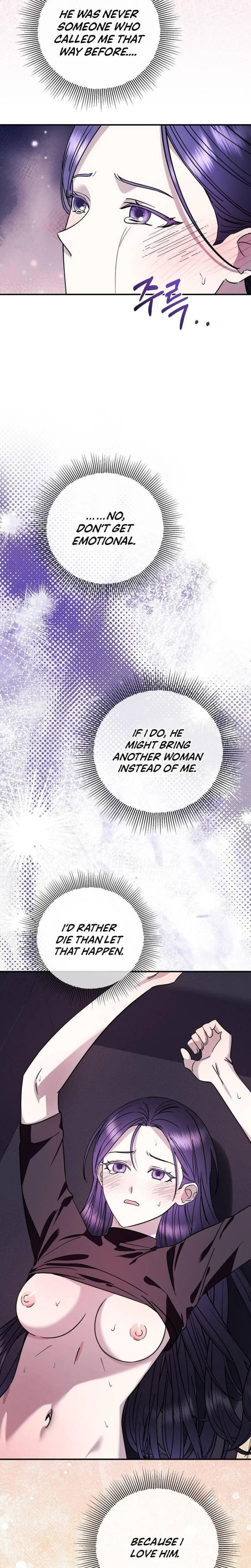 Night Offering Chapter 17 Page 4