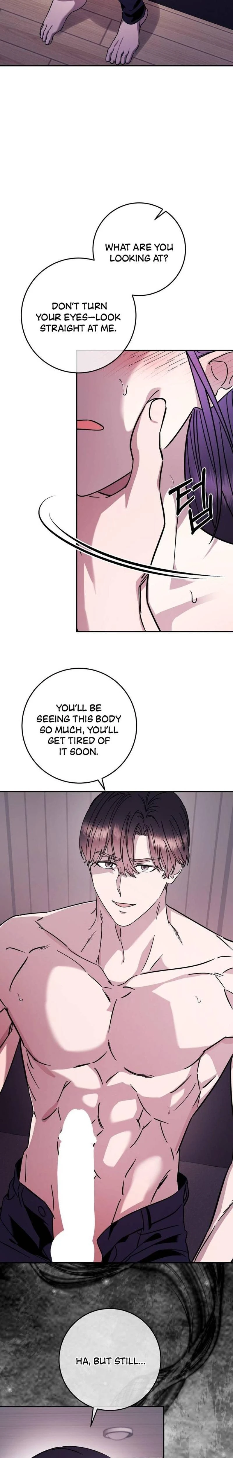 Night Offering Chapter 17 Page 6