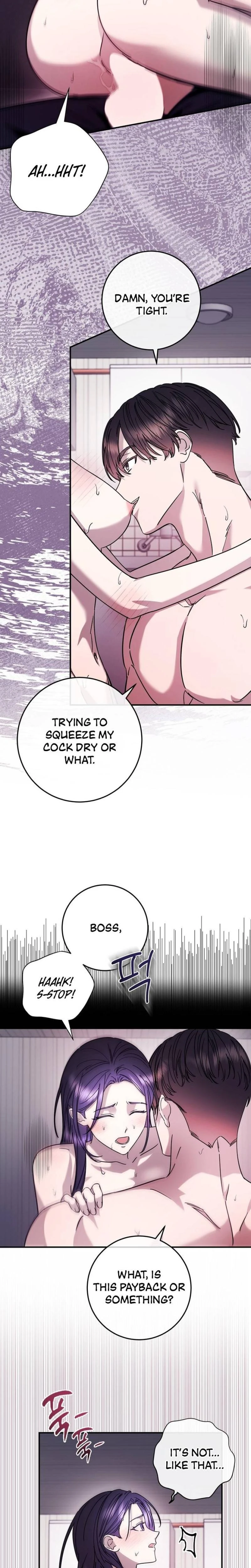 Night Offering Chapter 17 Page 9