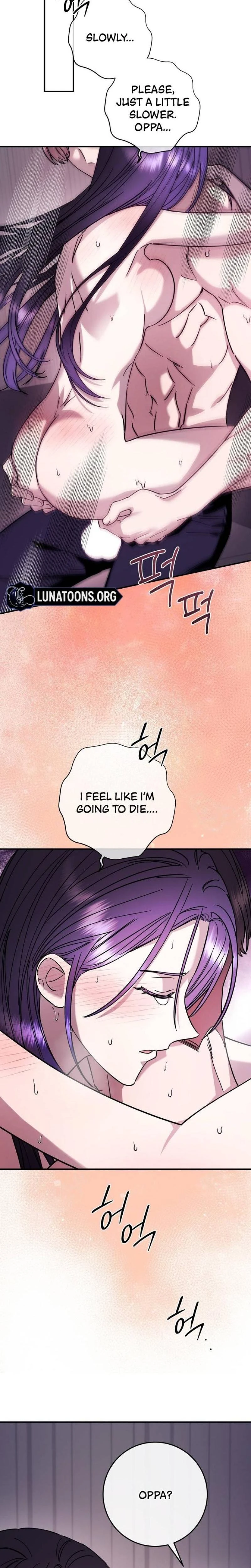Night Offering Chapter 17 Page 12