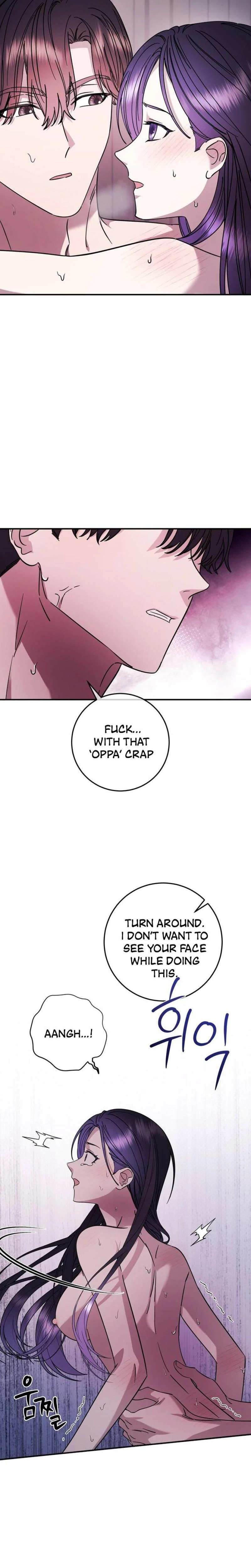 Night Offering Chapter 17 Page 13