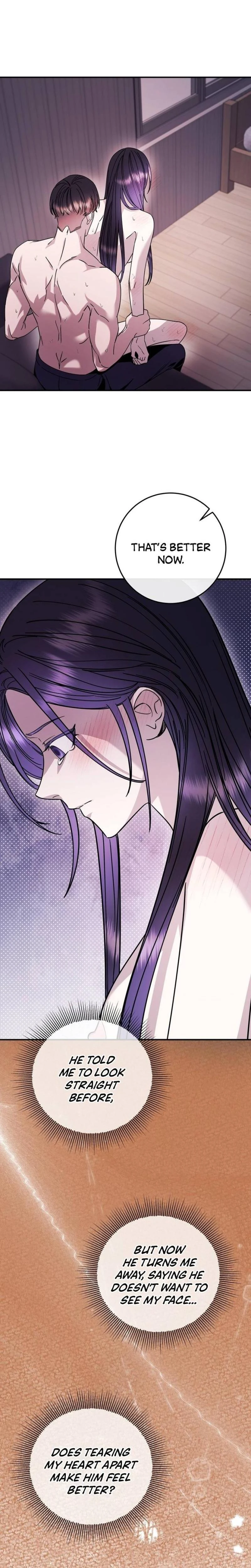 Night Offering Chapter 17 Page 14