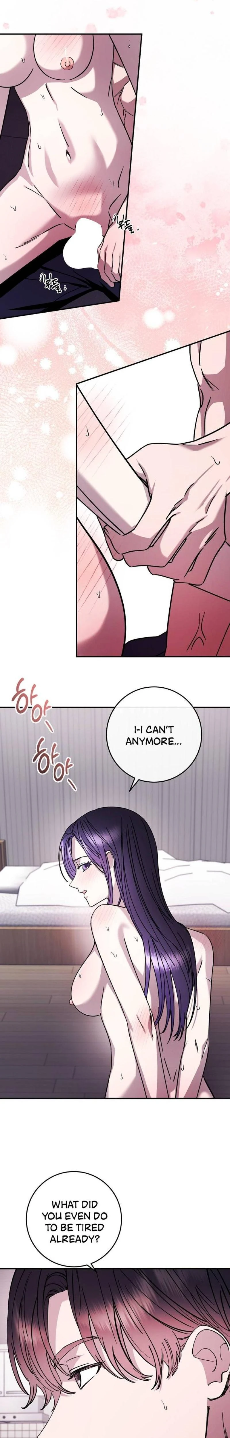 Night Offering Chapter 17 Page 17