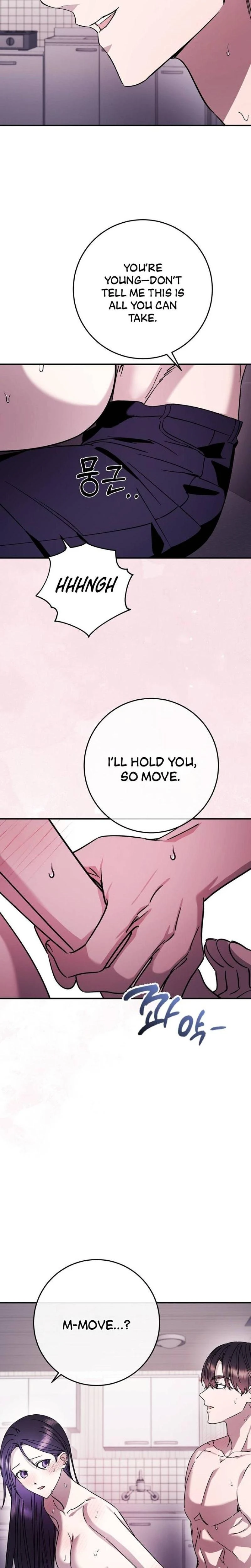 Night Offering Chapter 17 Page 18