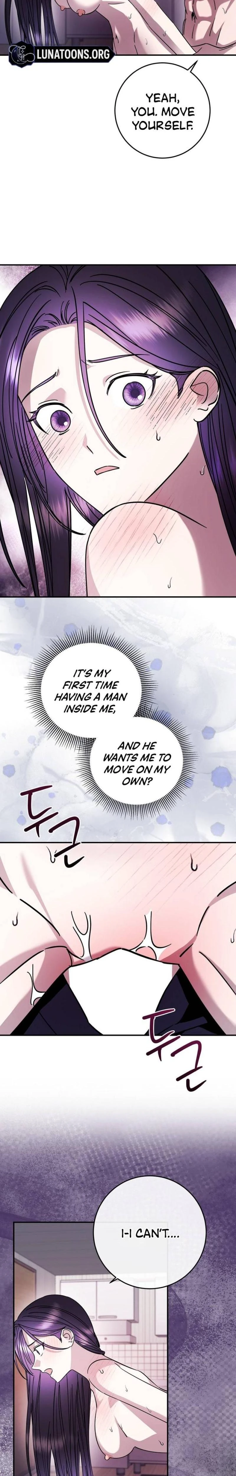 Night Offering Chapter 17 Page 19