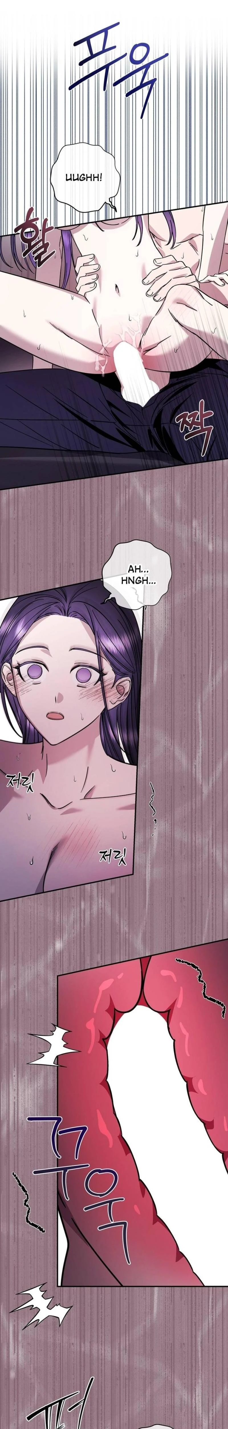 Night Offering Chapter 18 Page 5