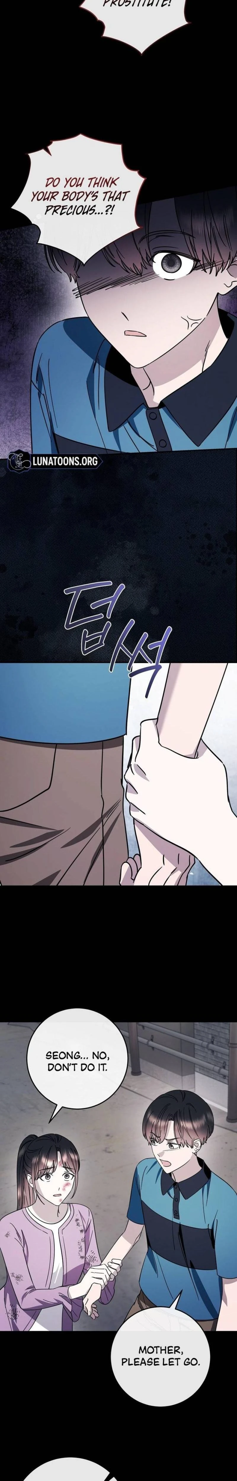 Night Offering Chapter 18 Page 12