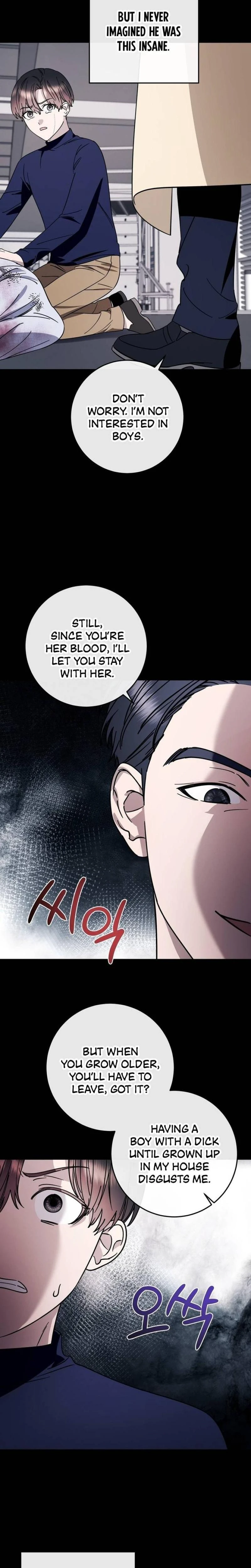 Night Offering Chapter 18 Page 19