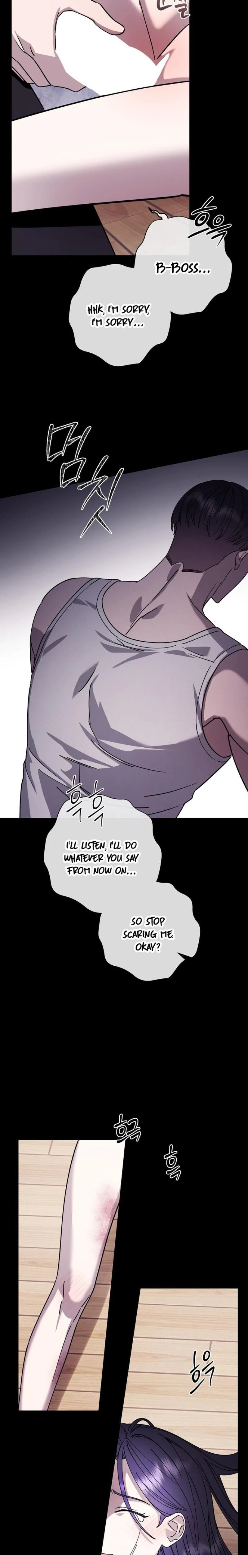 Night Offering Chapter 19 Page 10