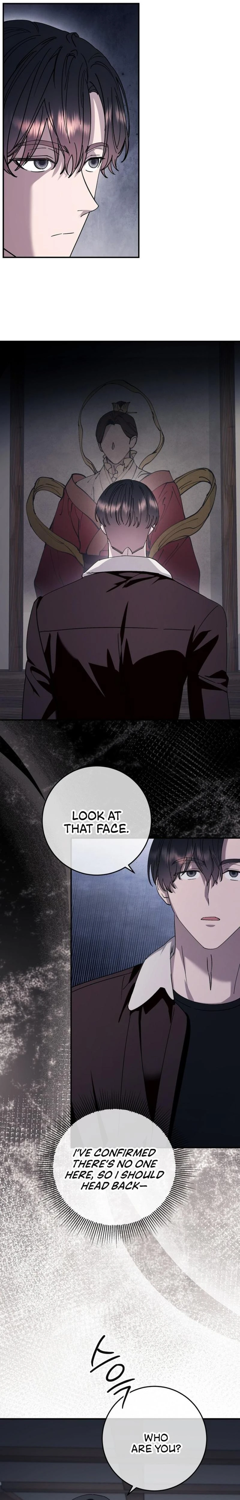 Night Offering Chapter 19 Page 21