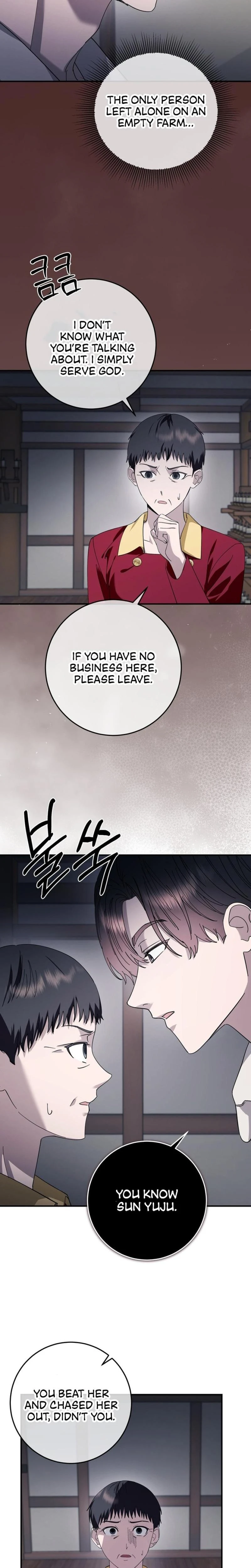Night Offering Chapter 19 Page 23