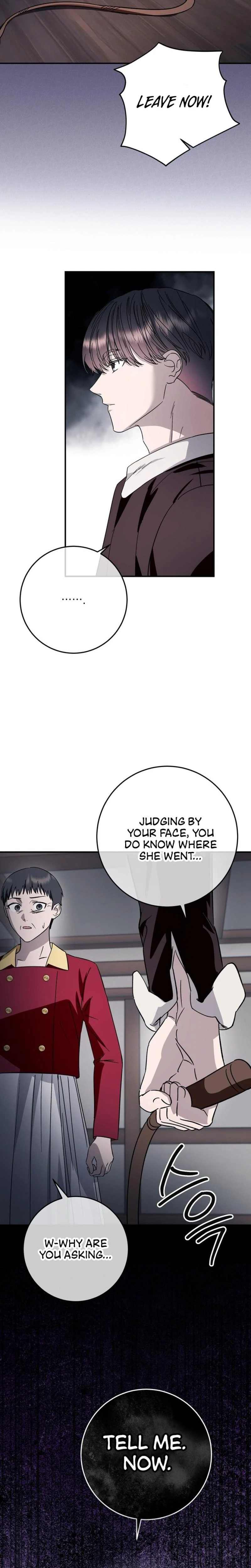 Night Offering Chapter 19 Page 25