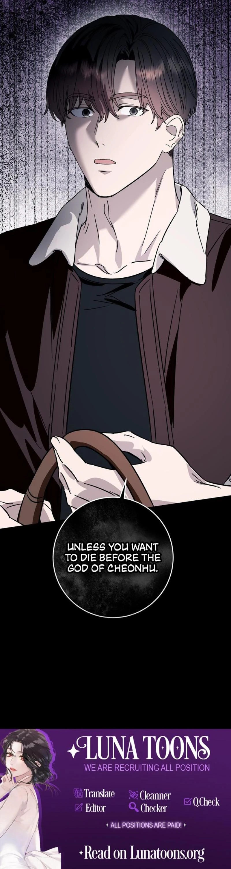 Night Offering Chapter 19 Page 26