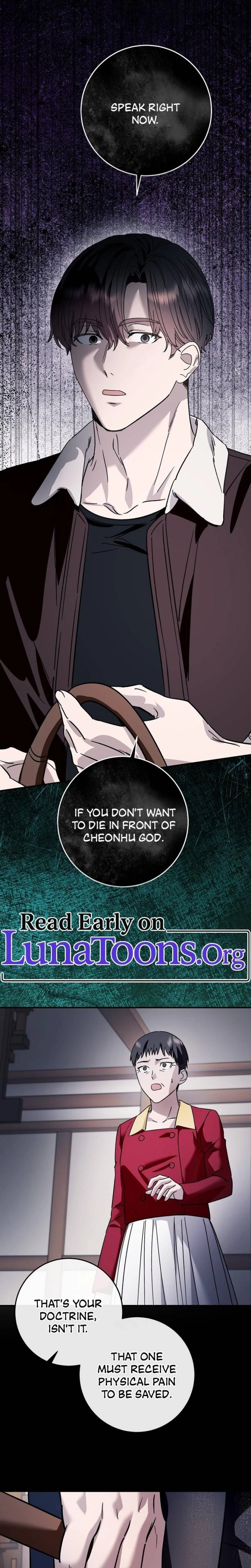Night Offering Chapter 20 Page 1