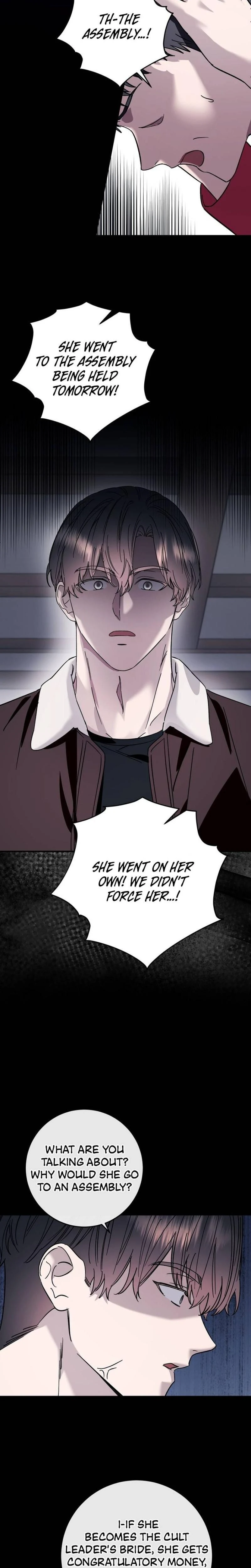 Night Offering Chapter 20 Page 3