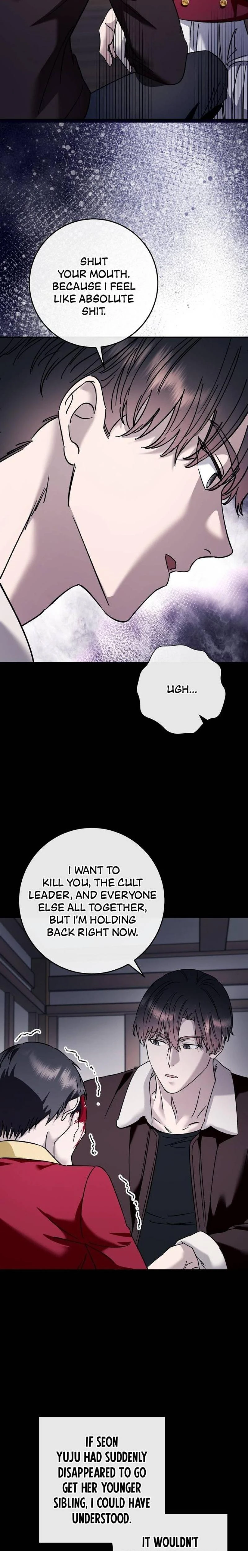 Night Offering Chapter 20 Page 7